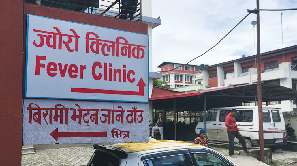Nepal is reeling from an unprecedented dengue outbreak