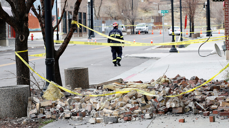 earthquake in new york 10 years ago