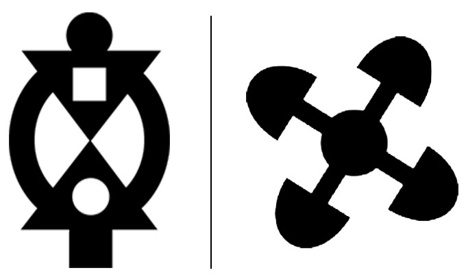 An image of two adinkras. On the left is the symbol for “Boa me na me mmoa wo” and on the right is the symbol for the Atoma Ntosa, or linked hearts.